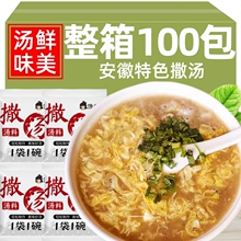 �������ծa���ɫ���������ϰ�����ɳ���R����������u��sa��