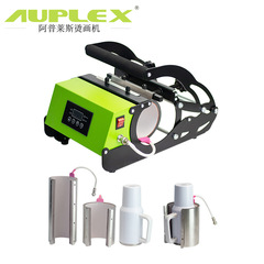 Sublimation Heat Press Machine 30oz Tumbler Heat Press烤杯機
