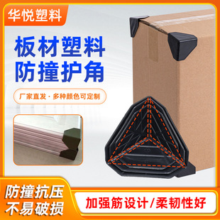 70*70*70mm�����o�����������o�Ǵ���ʯ���B��ķ�ײ���������o��