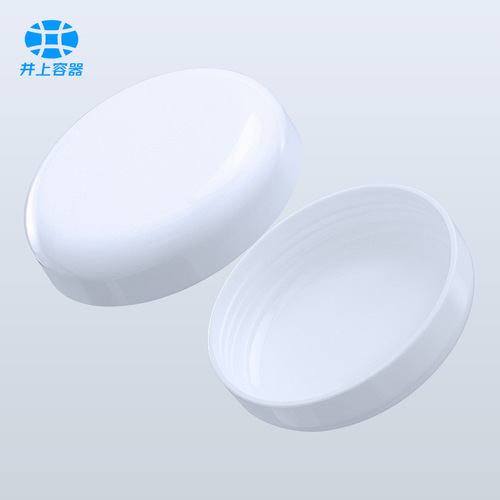 100g Cream Jar Cosmetic Bottles, Sealed with Gold-Plated Labels, Face Cream Bottles with PP Caps, Factory Direct Supply