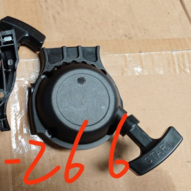 A051000940 适用 Echo SRM-265 SRM-266 PE-265 A051000941启动器|undefined