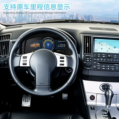automobile instrument the Full Lcd Instrument Panel Supports