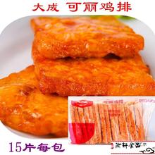 ��ɿ����u��Ƭ���Ʒ�W�����u�ſ���h�������������α㮔
