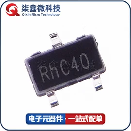 集成电路;陶瓷电容器;N沟道