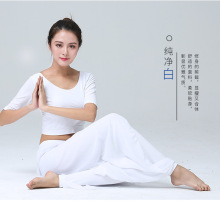 ����٤�����b�ļ�Ī������ɫ�h�ݾW���٤�赸���������h���ɚ�