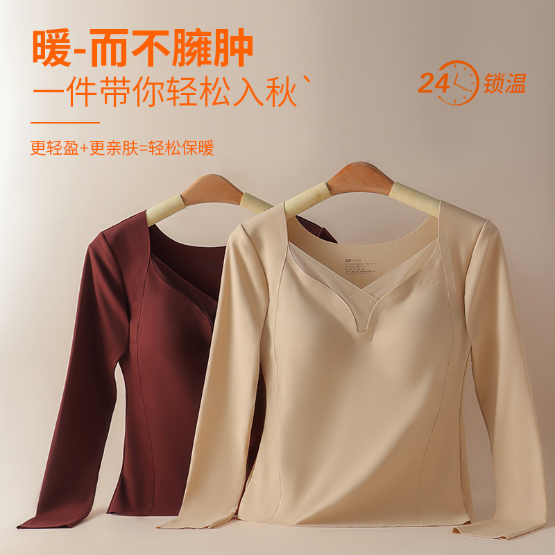 Bose is warm and long-sleeved skin-beautifying clothes fixed cup without wearing bra gathering slim warm top for women
