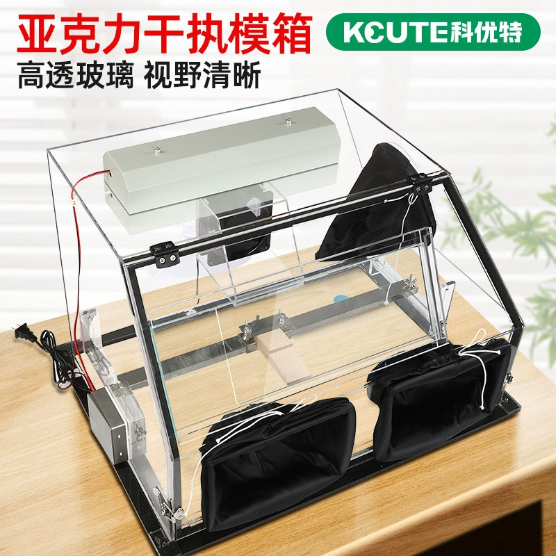 Номер шлифовальной коробки рабочий стол для обработки золота и серебра