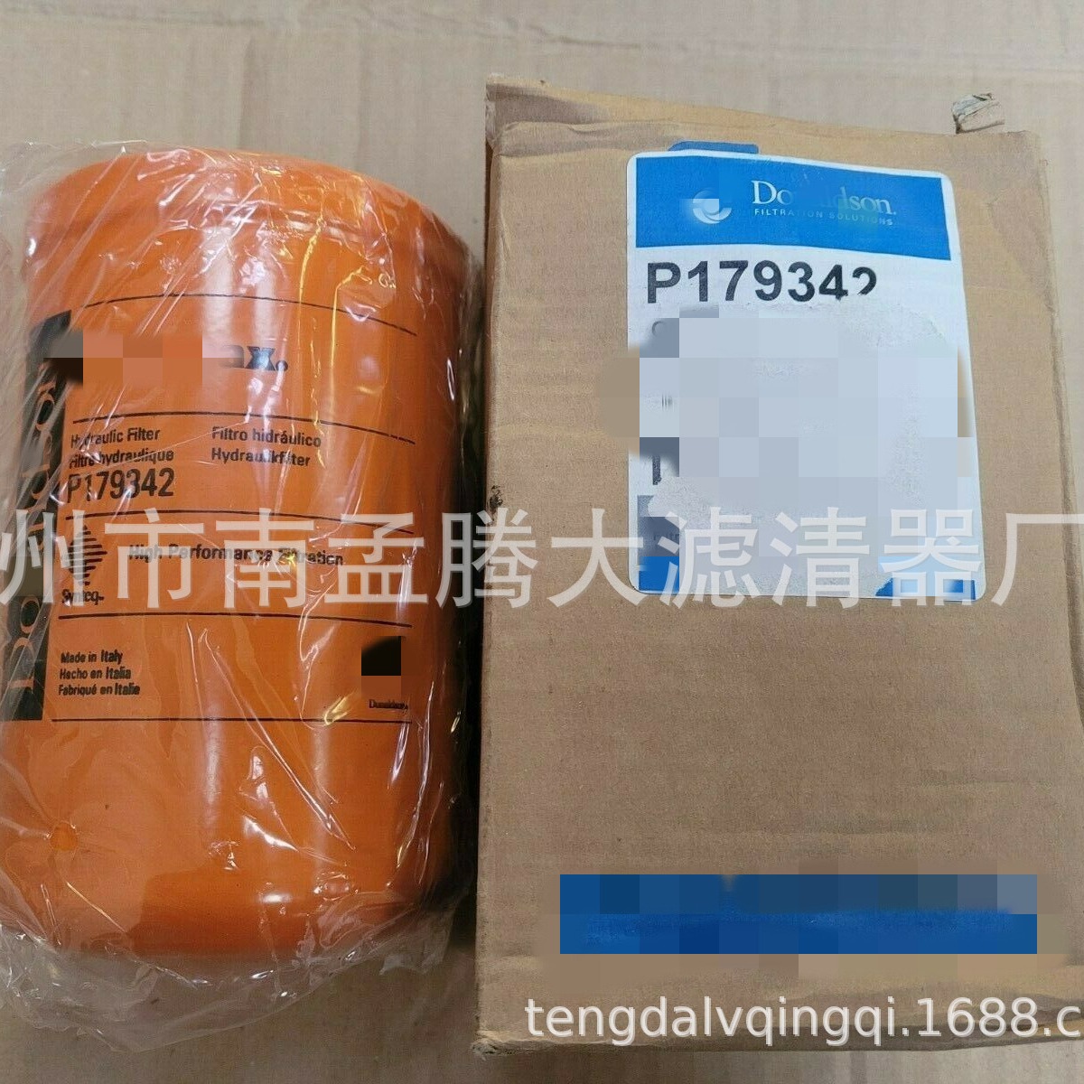 254686A2 P179342 HF35150液压滤芯/工程机械