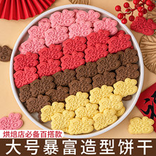 �����R�ϱ���ɵ����b���R�괺��������Ʒ�決�c�Y�[������