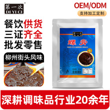 ��һ���ݸ�������·�۵��{ζ�ϰ���w�{ζ����·�۷۵ꌣ��