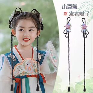 ��ͯ�h���ٰlһ�wʽ�l�AС�p�ӹ��b�^ٰl�l��Ůͯ���L�ٴ�l�