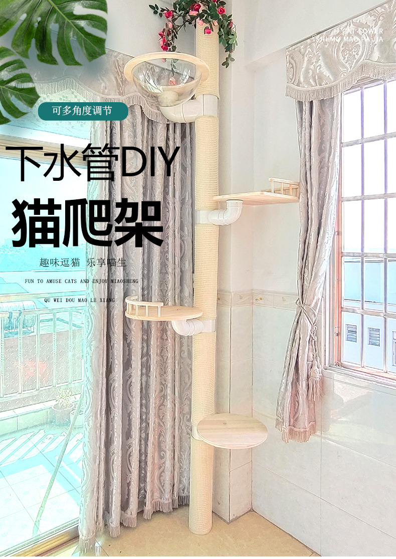 详情图
