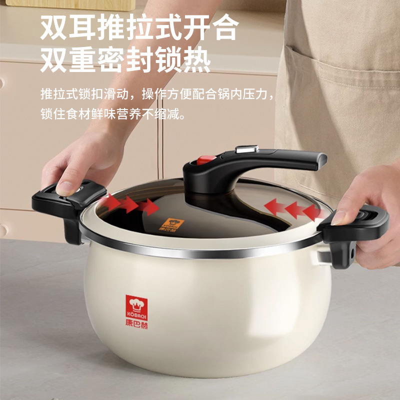 Olla a presión Konbach 2023, nuevo modelo, olla para sopa doméstica, antiadherente, esmaltada, gruesa, para cocinas de inducción y de gas.