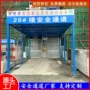 广东深圳建筑入口安全通道