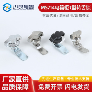 MS714������������Ƥ��A���i�_�P���ƙ��i�D���i��ɫ�ֱ��i