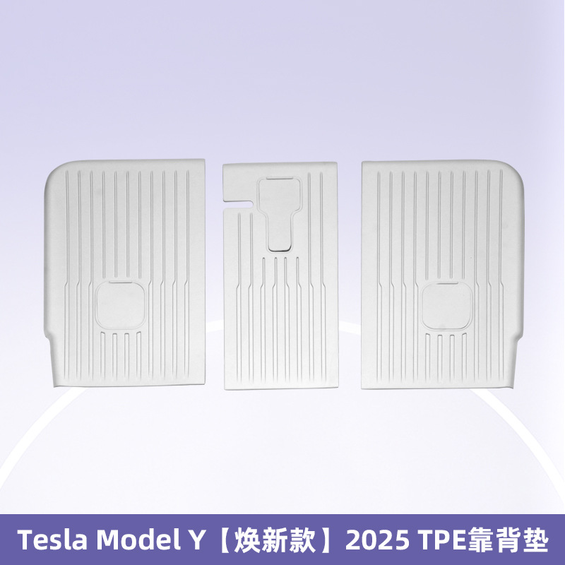 Para Tesla Model Y 2025 3D todo el tiempo TPE almohadilla de pie blanca almohadilla de maletero