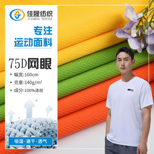 �F؛�S��ֱ�N75D�B�۾W�������ź��ٸ���ͨ��T������\��ᘿ�����