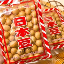 ձ~ƤԴ»׳؛8090fͯfСʳ