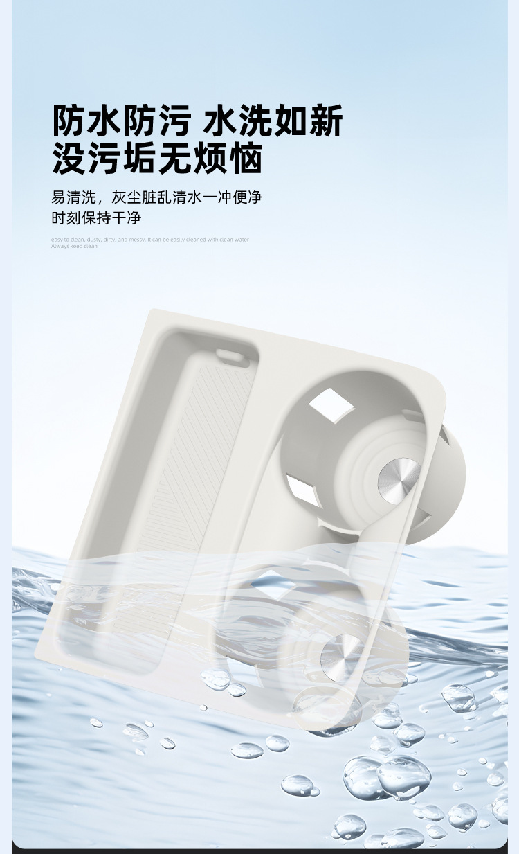 Suitable for 26 models of Li Auto L9 central console integrated cup holders, L8 silicone anti-slip mat, car accessories, specialized modification parts