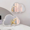 Table fresh mirror for elementary school students, cloud, wholesale