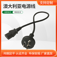 SAA�J�C�Ĵ�������оƷ��β�Դ�����^�����L�����~늾����Qֱ�N