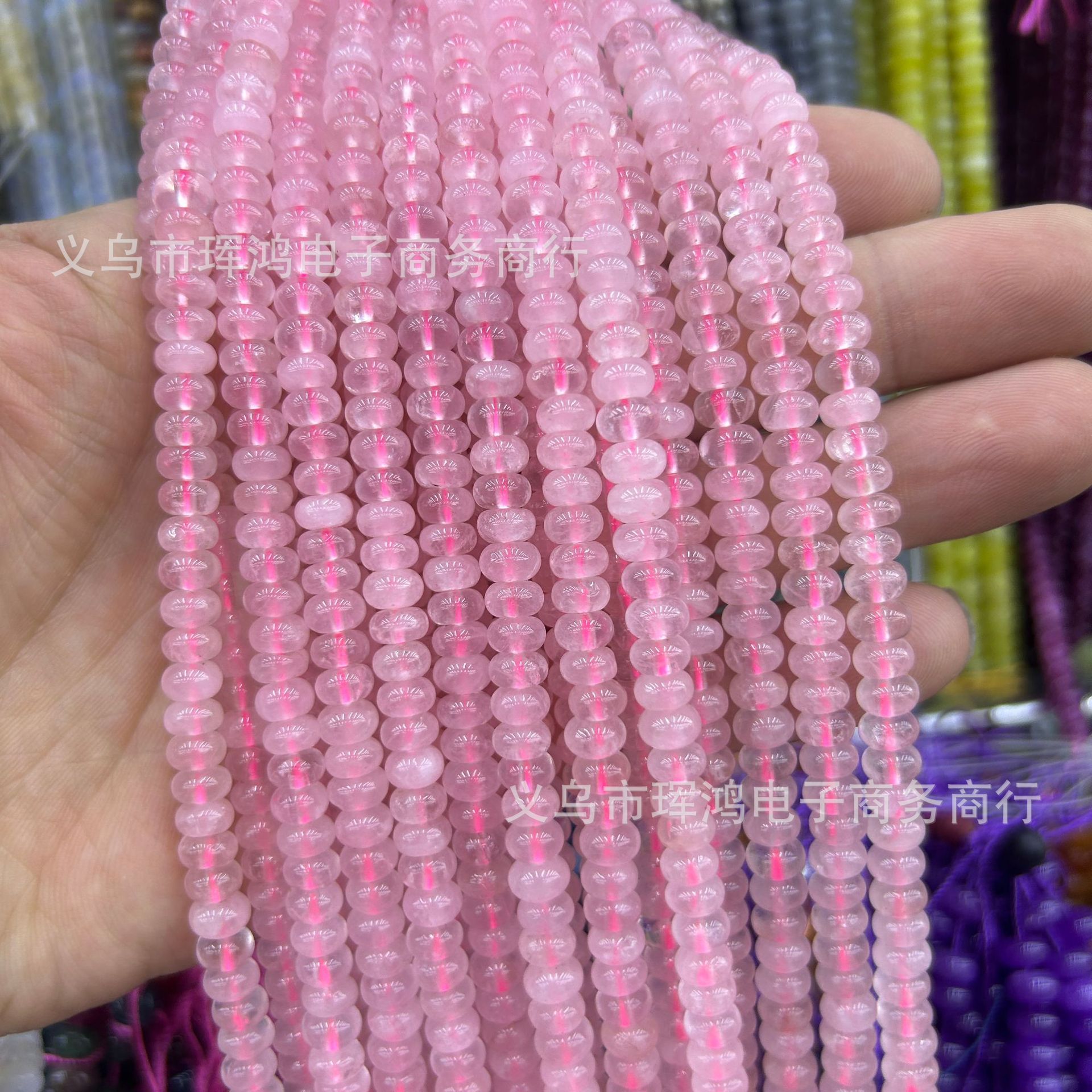 Organic crystal
