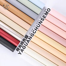 ���F���⼃ɫ���Ӻ��ˮ����Ĥ��ɫ�W�ż��r�����b�������Y�����l