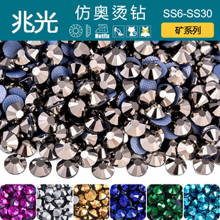 �W�C荵Vϵ�� �����z�נC荿羳����ˮ���diy���b�Ʒ������l