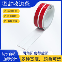 PVC��߅�lľ�ذ���ճ��߅�l�ɴu��߅�p϶�տڽӿp���l�ۗl