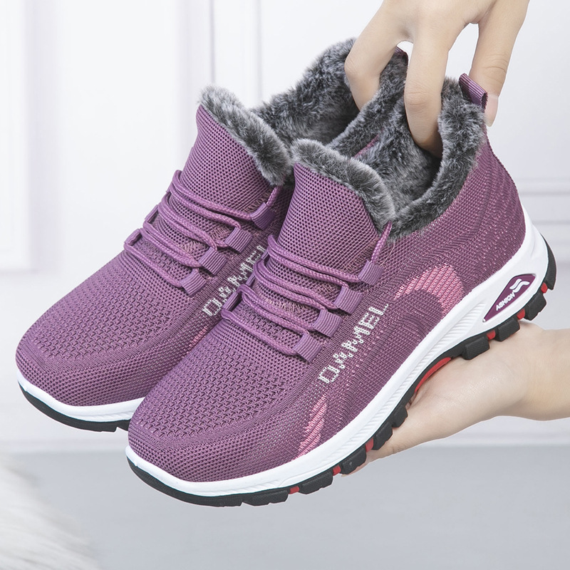 Warm non-slip wear-resistant “mom shoes” platform for leisure