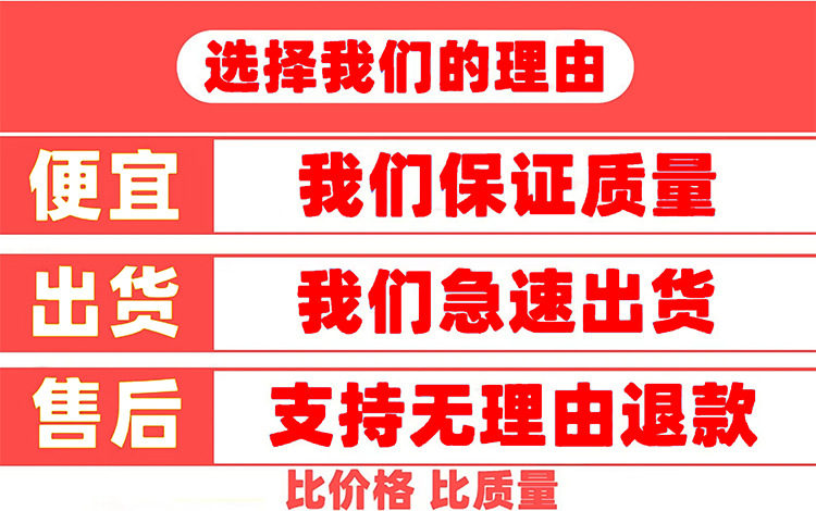 O1CN01ozlIdC1uwlq30a2Dt_!!2219625516102-0-cib.jpg?__r__=1744127442046