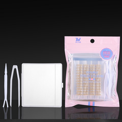 Su'ran flat replacement matte mesh double eyelid patch with storage box double single-sided eye patch in puffy eyelids