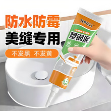 ������N��ԡ���RͰˮ���T���ܷ��z��p��Ƕ�p���ù�������մ��z