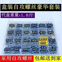 �Թ��ݽzᔺ��b���ýM��ƽ�^���^ľ���ݽz���bM4�ݽz���b��Û�z��