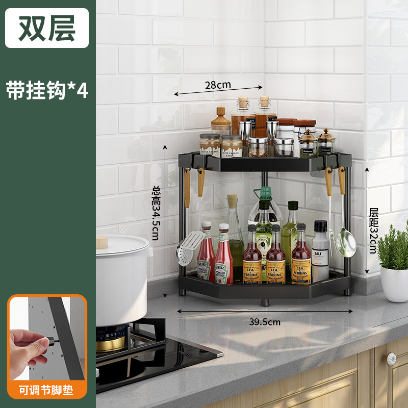 더블 레이어 + 후크 4