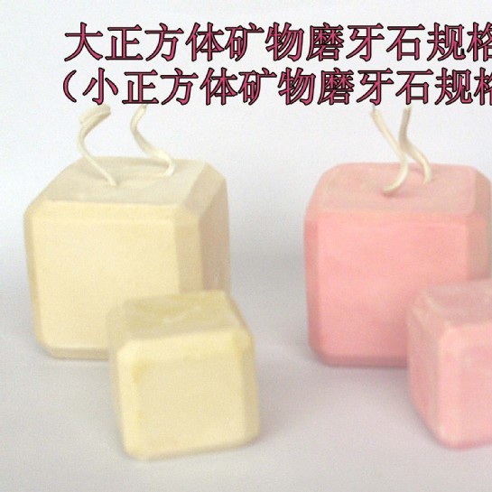 ����,����,��è,�������С��ר�ø�����ʯĥ��ʯ��ĥ����