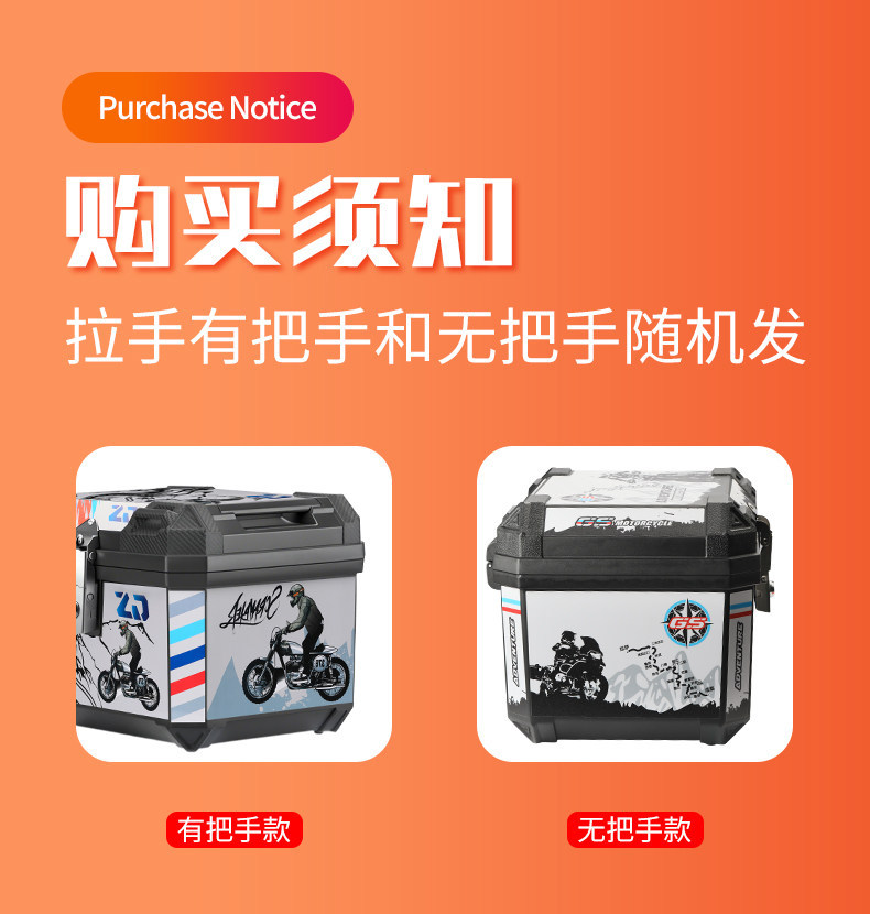 Suitable for No.9 Special Rear Tail Rack Anti-Theft Tail Box Electric Vehicle Trunk Electric Motorcycle Waterproof Large Capacity