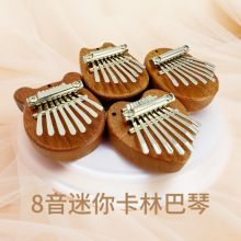 Ĵָ��С8�����㿨�ְ���kalimbaˮ�����հ�����ָ��ٿ羳�F؛�l