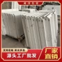 威洋接触厨房定制台面