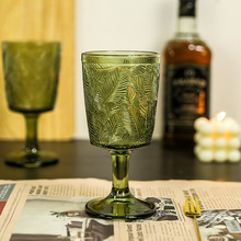 法式浮雕树叶创意高脚杯玻璃杯女复古绿色红酒杯子饮料水杯果煜滨