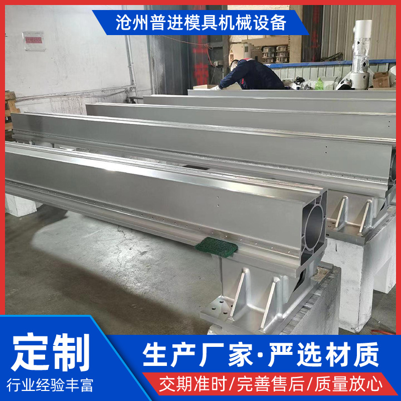 机械精密加工零件来图定做CNC数控车床铣磨线切割铝合金焊接钢