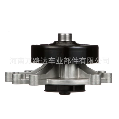 AW7163 Car Water Pump for Dodge Mitsubishi ChrysLer Jeep 3.7L 4.7L (Water pump)