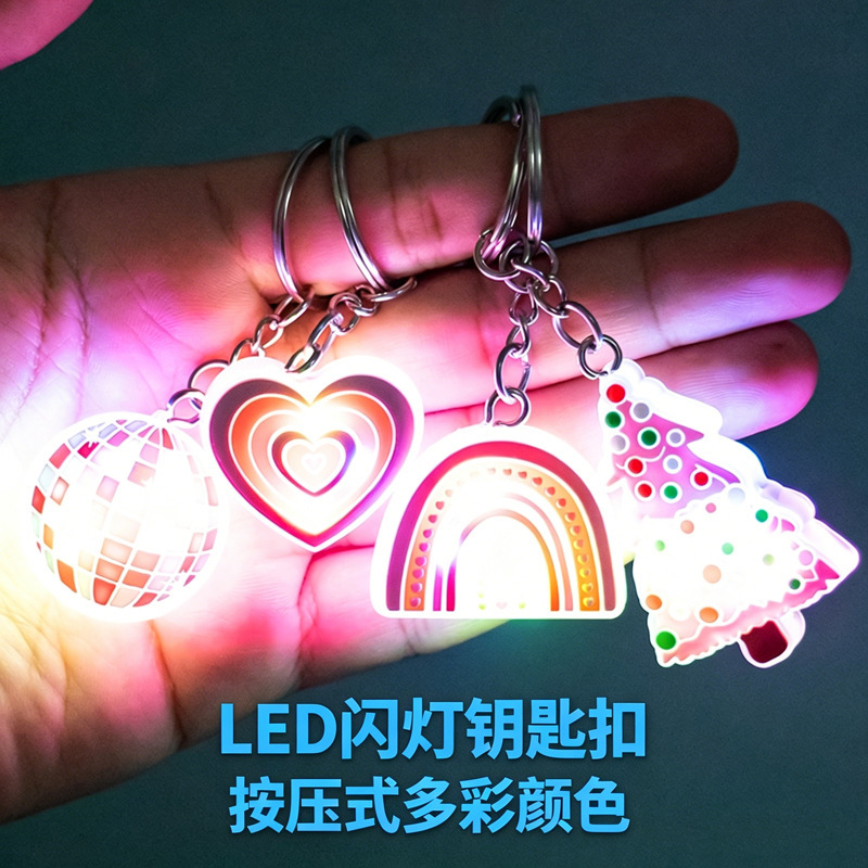 Cross-border best-selling cartoon LED flashing keychain pendant, creative cartoon LED light keyring accessory, backpack decoration Cross-border best-selling cartoon LED flashing keychain pendant, creative cartoon LED light keyring accessory, backpack decoration