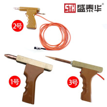 �c���C�����Ƅӱ�y�ֳ�ʽ�����Cˮ���Ӻ������Q�L��݆�����Ѿ�