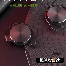 ���ʽ���C�^���о������������ص������Α���u������֙C��X