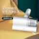 Wireless Mite Remover Indoor and Outdoor Handheld Household Bed Sofa Indoor Vacuum Cleaner Uv Anti-Insect Dormitory