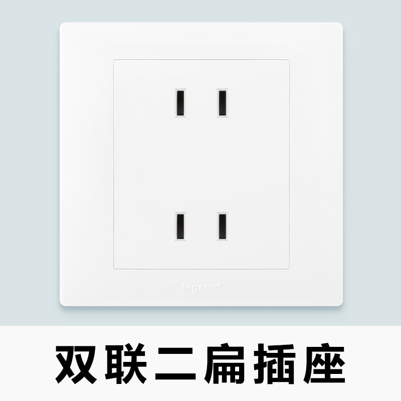 Four-hole socket