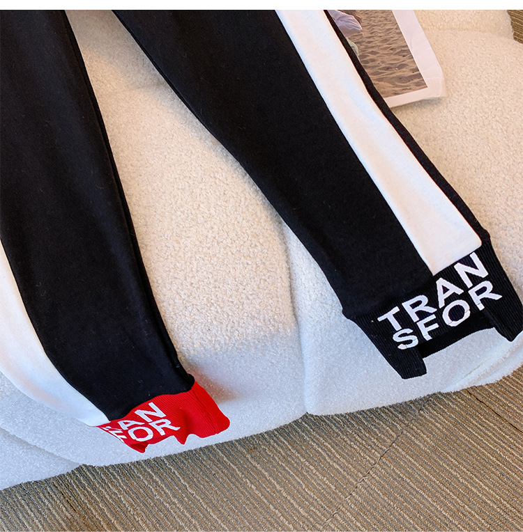 Women's Sweatpants For Autumn And Winter Plus Size Fashion Style_voghion.com