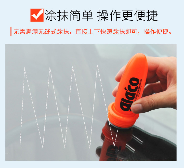 Soft99 Rain Enemy Car Front Windshield Coating Crystal Rainproof Agent Japanese Long-Lasting Car Window Waterproof and Water Repellent Agent