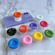 新款时尚糖果色纽扣支架透明气囊支架桌面支架伸缩气囊支架现货